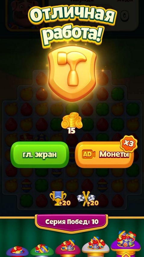 Выиграйте специальный отзыв о казино и бесплатные фишки в качестве бонуса - Clubnika Casino